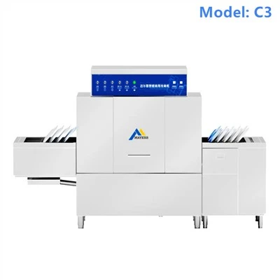 Conveyor Dishwasher