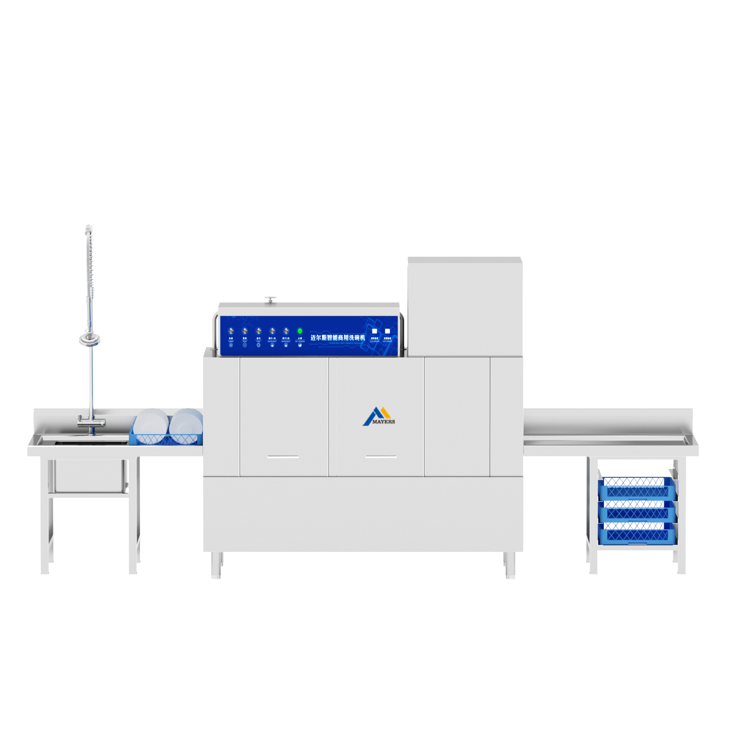 Commercial Warewashing Rack Conveyor Dishwashing Machine/Mes-M5