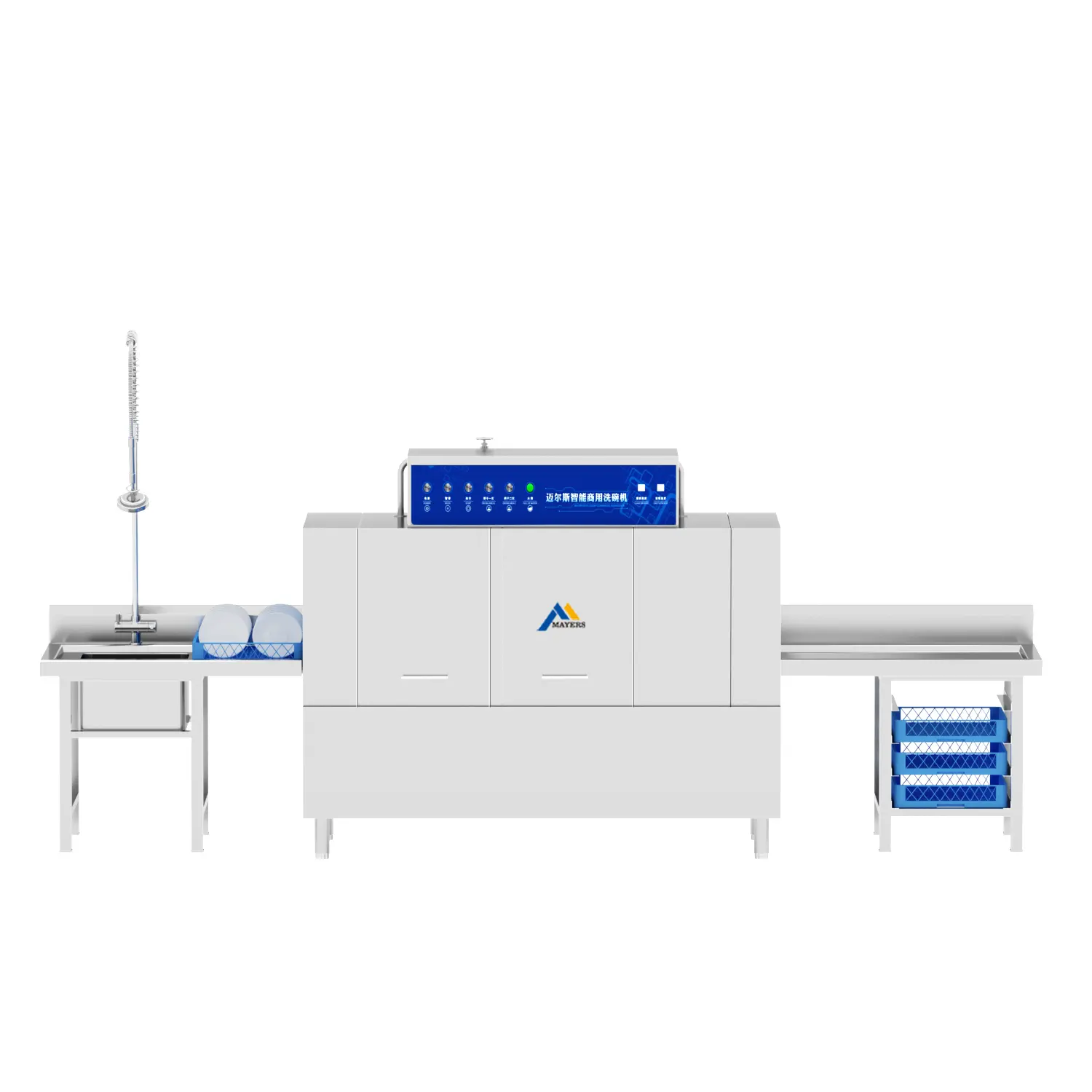 Double spray tunnel dishwasherMes-M4